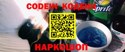 MDMA Кулебаки