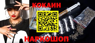 ALPHA-PVP Кумертау
