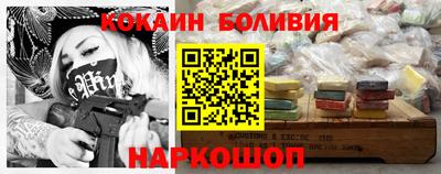 мдма Кунгур