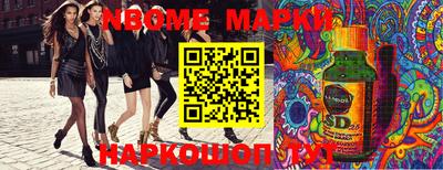 MDMA Кулебаки