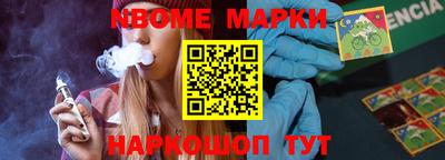 мдма Кунгур