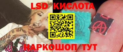 ALPHA-PVP Кумертау
