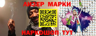 ALPHA-PVP Кумертау
