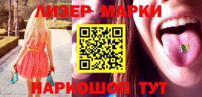 ALPHA-PVP Кумертау