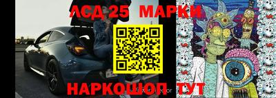 ALPHA-PVP Кумертау