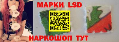мдма Кунгур
