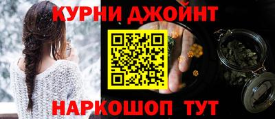 ALPHA-PVP Кумертау