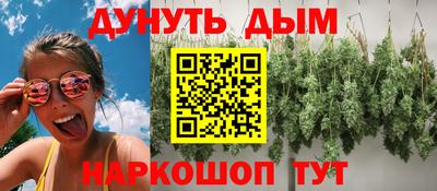 ALPHA-PVP Кумертау