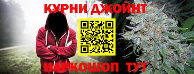 мдма Кунгур