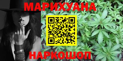 ALPHA-PVP Кумертау