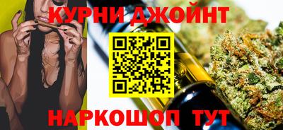 ALPHA-PVP Кумертау