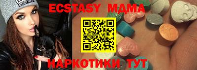 ALPHA-PVP Кумертау