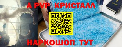 MDMA Кулебаки