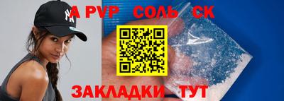MDMA Кулебаки