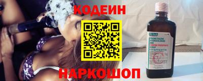 MDMA Кулебаки