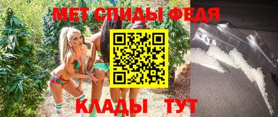 ALPHA-PVP Кумертау