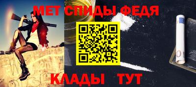 мдма Кунгур