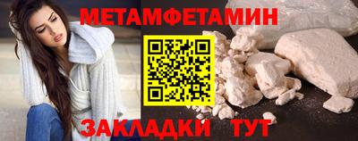 MDMA Кулебаки