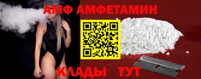 MDMA Кулебаки
