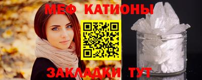MDMA Кулебаки