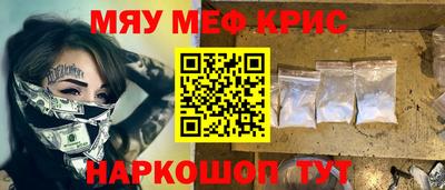 MDMA Кулебаки