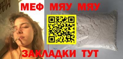 MDMA Кулебаки
