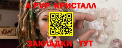 MDMA Кулебаки